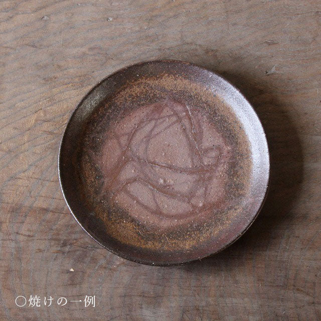 19cm plate