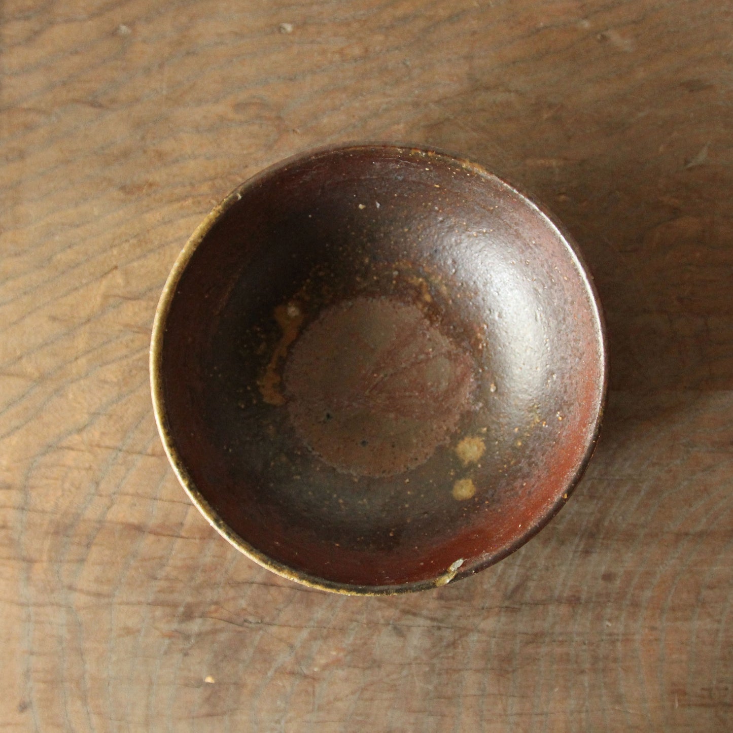 BOWL