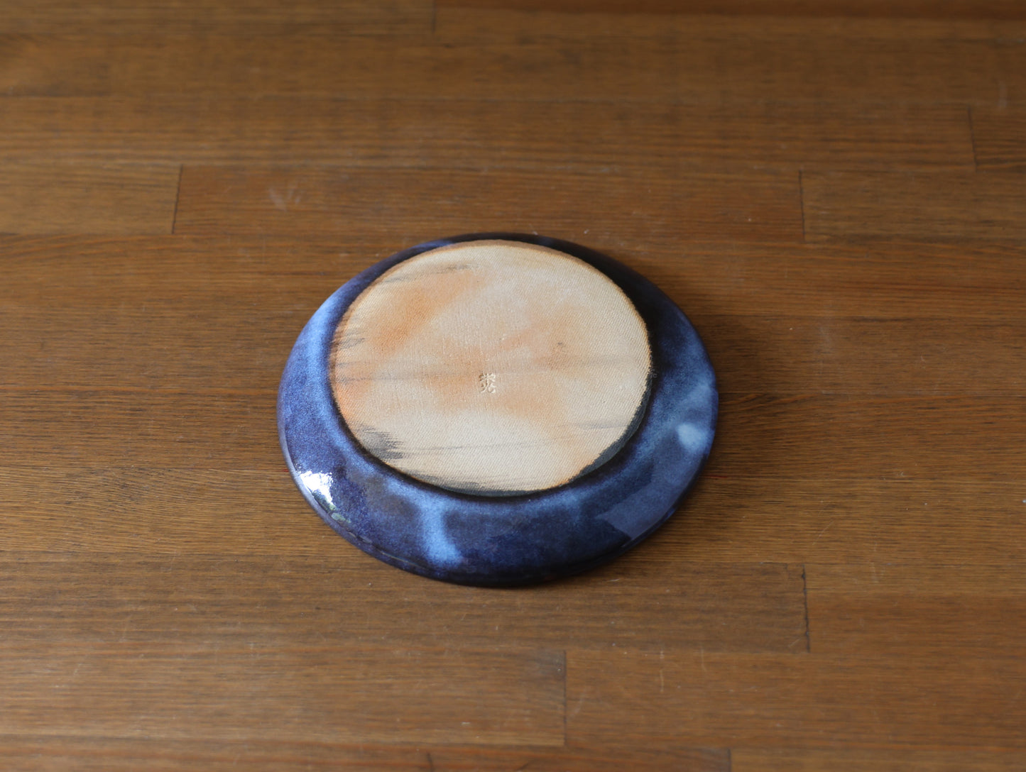 Flower ring 5 inch plate