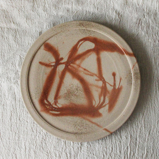 ディナープレート27cm(ヒダスキ)