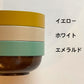 スタッキングボウル 12cm